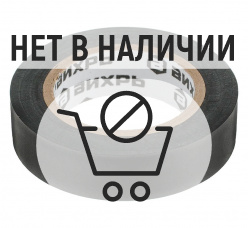 Изолента ВИХРЬ (19mm*20m*0,15mm) чёрный