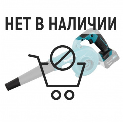 Аккумуляторная воздуходувка Makita UB100DZ (без акк, без з/у)